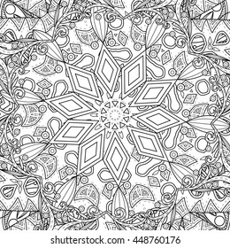 Exquisite mandala pattern design in black and white. Decorative elements
