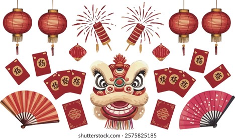 Exquisite Watercolor Illustration of Traditional Chinese New Year Elements Including Red Lanterns, Firecrackers, Red Envelopes, Lion Dance Mask, and Ornate Fans(Translation: blessing)