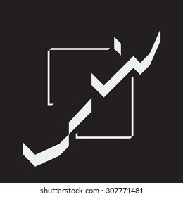 Extend, Re-size, Enlarge. Shadow From Arrow Pointer. Illustration, Vector