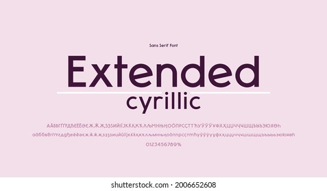Extended cyrillic sans serif letters font in classic modern style for fashion logo and headline design. Simple typography set. Vector illustration