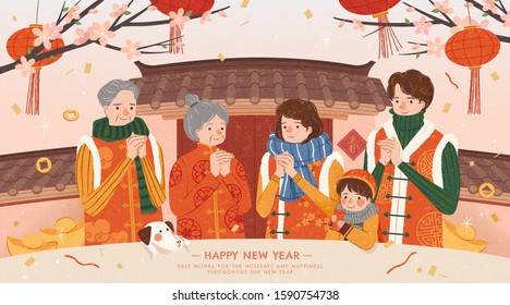 Extended family give new year's greeting in front of siheyuan, Chinese text translation: spring