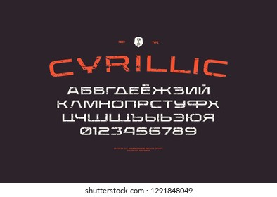 Extended sans serif font in racing style. Cyrillic letters and numbers with vintage texture for logo and title design. Color print on black background