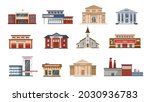 Exterior of city buildings flat vector illustrations set. Modern facades of town hall, museum, fire and police station, hospital, school isolated on white background. Government, architecture concept