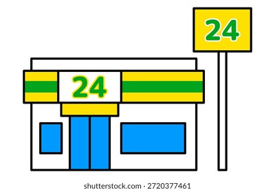 El exterior de una tienda