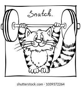 Extra happy sport cat. Smiley kitty in the gym. Funny infantile outline sketch cat for coloring book. Kitty with barbell print for shirt. Doodle sleepy cartoon snatch lazy tom
