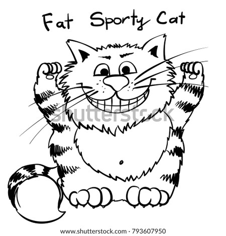 Extra happy strong cat. Smiley kitty on the holiday rest. Funny infantile outline sketch cat for coloring book. Powerfull kitty in the morning  for print . Doodle biceps cartoon lazy tom
