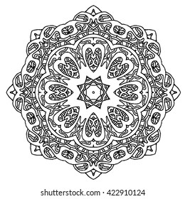 Extraordinary Mandalas. Decorative elements. Oriental pattern, vector illustration. Islam, Arabic, Indian, turkish, pakistan, chinese, ottoman motifs - stock vector