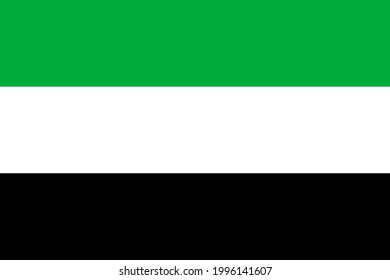 Extremadura flag vector illustration. Autonomous community of Spain. Capital city is Merida. Located in the central-western part of the Iberian Peninsula