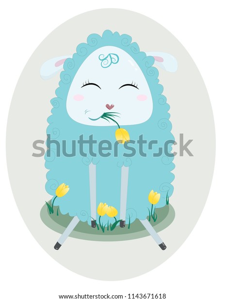 Extremly Cute Happy Funny Sheep Chewing Stock Vector Royalty Free