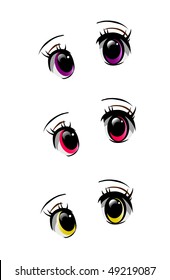 eye collection - vector file.