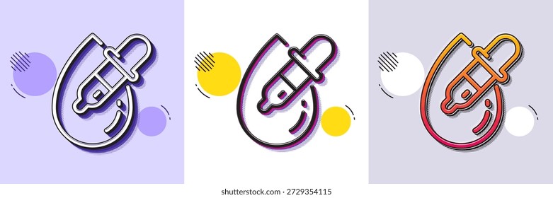 Eye drops line icon. Halftone dotted pattern. Gradient icon with grain shadow. Oculist clinic sign. Optometry vision symbol. Line eye drops icon. Various designs. Vector