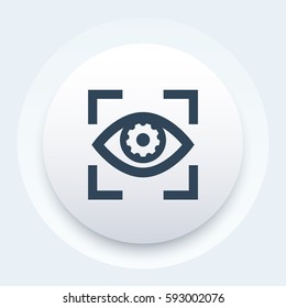 eye with gear vector icon