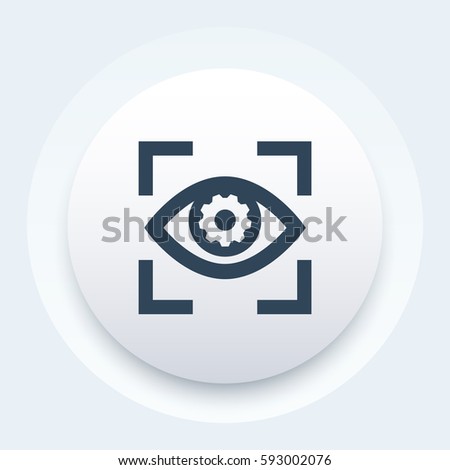 eye with gear vector icon