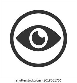 Eye, glance, look, visibility icon. Black vector graphics