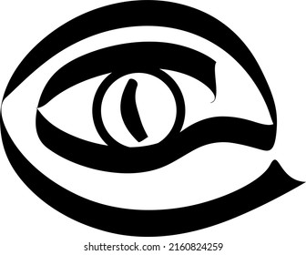 Eye And Head Snake Line Art Icon Logo Illustration And Cartoon Vector