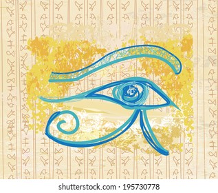 eye of horus 
