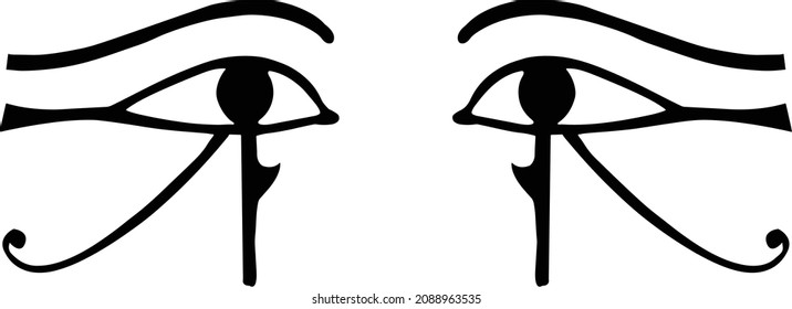 Eye of Horus, in ancient Egypt, symbol representing protection, health, and restoration.