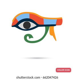 Eye Horus color flat icon for web and mobile design