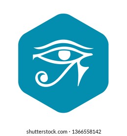 Eye of Horus Egypt Deity icon. Simple illustration of eye of Horus Egypt Deity vector icon for web