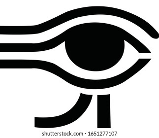 Icono del Ojo de Horus. Vector de símbolo ocular de Egipto con antecedentes blancos