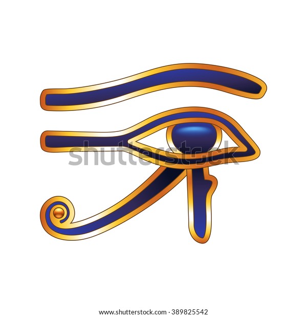 Eye Horus Isolated On Transparent Background Stock Vector (Royalty Free ...