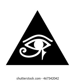 The Eye of Horus (Eye of Ra, Wadjet) believed by ancient Egyptians to have healing and protective powers.