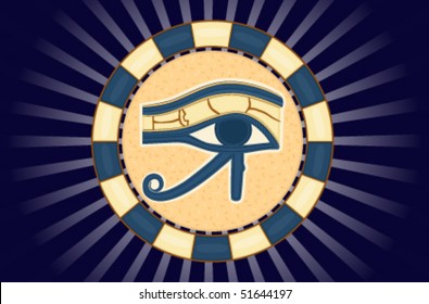 The Eye of Horus (Eye of Ra, Wadjet) believed by ancient Egyptians to have healing and protective powers. Vector illustration saved as EPS AI8.