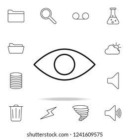 eye icon. Detailed set of simple icons. Premium graphic design. One of the collection icons for websites, web design, mobile app