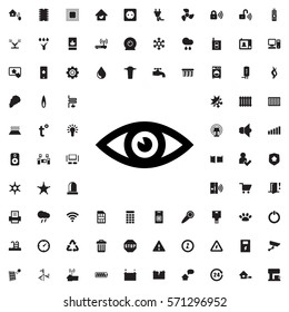 eye icon illustration isolated vector sign symbol