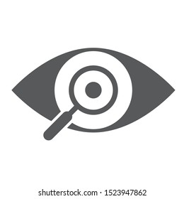 Eye icon with magnifier. Searching concept. 