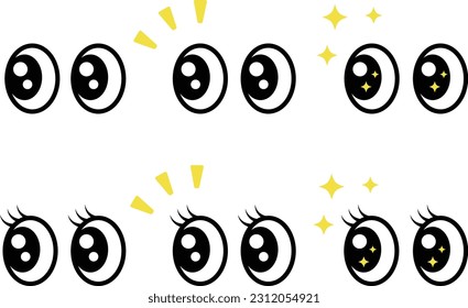 Eye and Icon of Realization - Shutterstock ID 2312054921