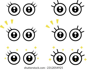 Eye and Icon of Realization - Shutterstock ID 2312054925