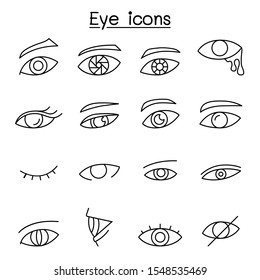 Eye icon set in thin line style