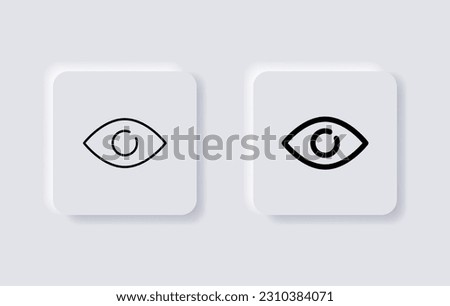 eye icon set. vision icon, see view icons - eyesight symbol - sight look sign - 3D vector neumorphism buttons neumorphic design