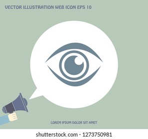 Eye icon - vector