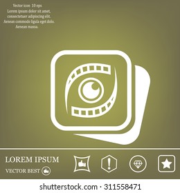 Eye icon - vector