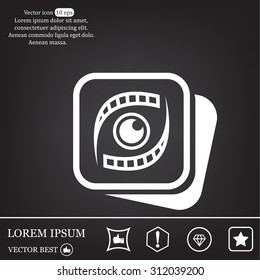 Eye icon - vector