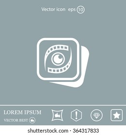 Eye icon - vector
