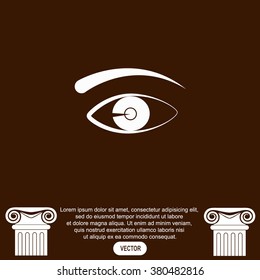 Eye icon. Vector.