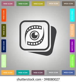 Eye icon - vector