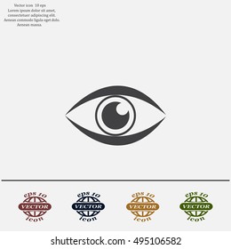 Eye icon - vector