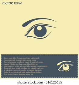 Eye icon. Vector