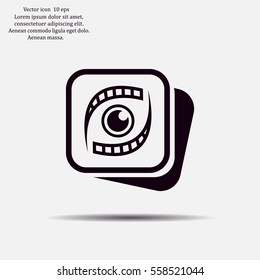Eye icon - vector