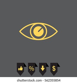 Eye icon - vector
