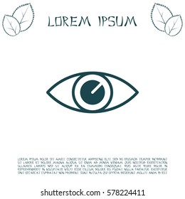 Eye icon - vector