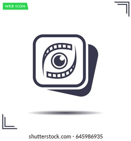 Eye icon - vector