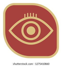 EYE ICON. VECTOR ILLUSTRATION
