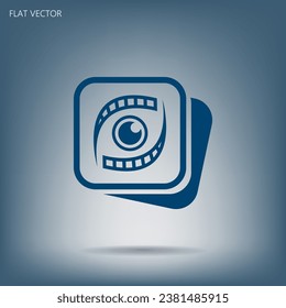 Eye icon - vector illustration flat icon.