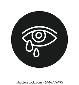 Eye icon vector. Look and Vision symbol. Eye logo design inspiration