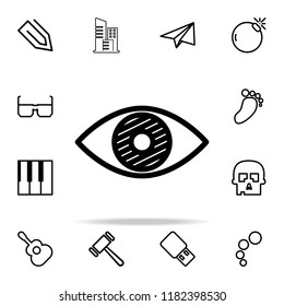 eye icon. web icons universal set for web and mobile on white background